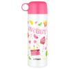 Tiger Kids Insulated Bottle with Pouch