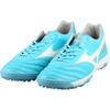 Mizuno Morelia 2 Pro AS Football Soccer Cleats P1GD231425