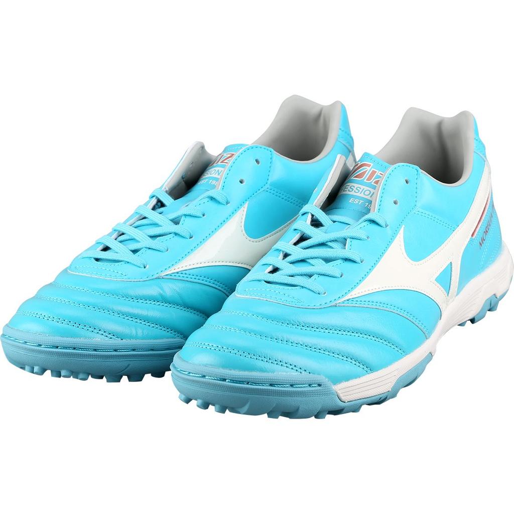 Mizuno Morelia 2 Pro AS Football Soccer Cleats P1GD231425