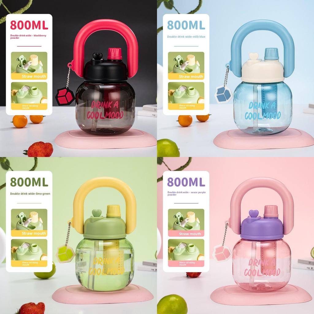 Kids Plastic Large Capacity Drinking Bottle With Straw For Outdoor Travel And School Use