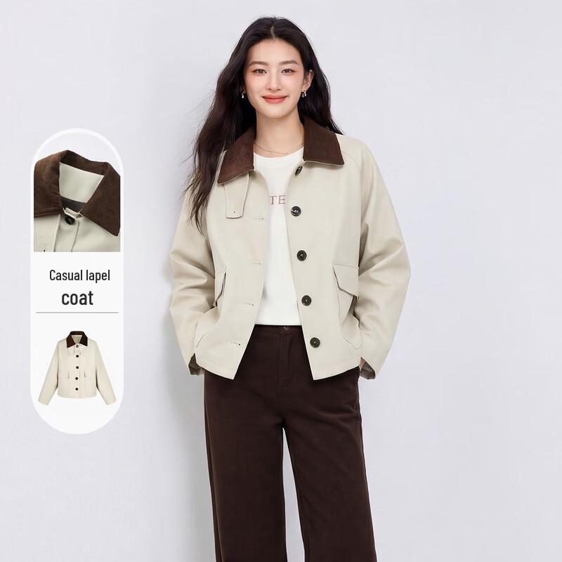 

Винтажная короткая куртка FivePlus с лацканами S