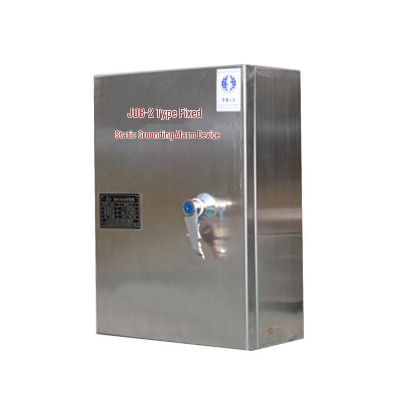 Explosion-Proof Electrostatic Grounding Alarm 34x25x12.5cm