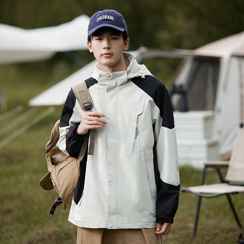 2023 New Outdoor Color Block Windbreaker: Unisex Trendy Windproof Jacket for Spring & Autumn Camping and Mountaineering.