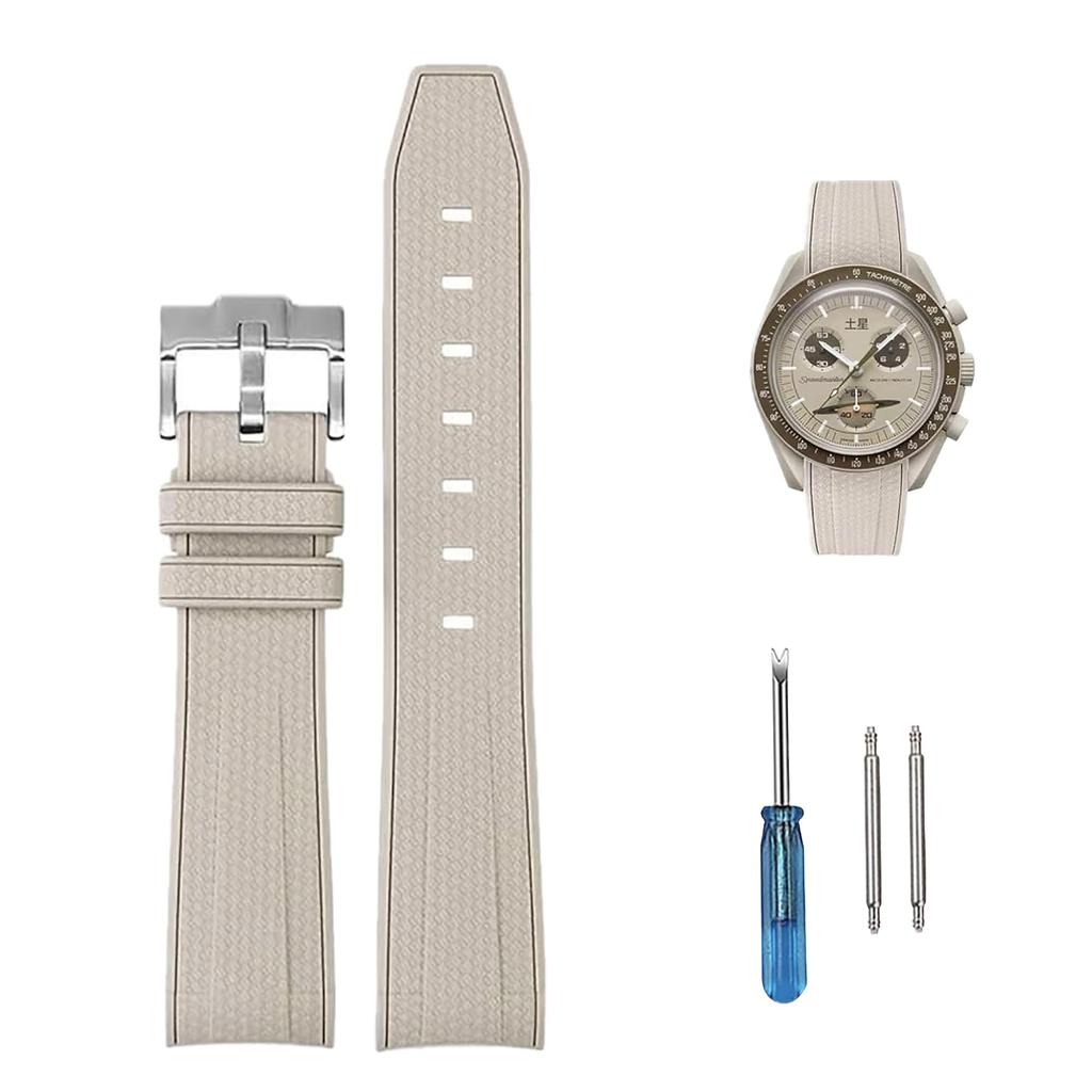 20mm Watch Band for and Rubber Watch Band with Silicone Waterproof and Includes Adjustment Tool and Spring Omega, Swatch, MoonSwatch, Omega,