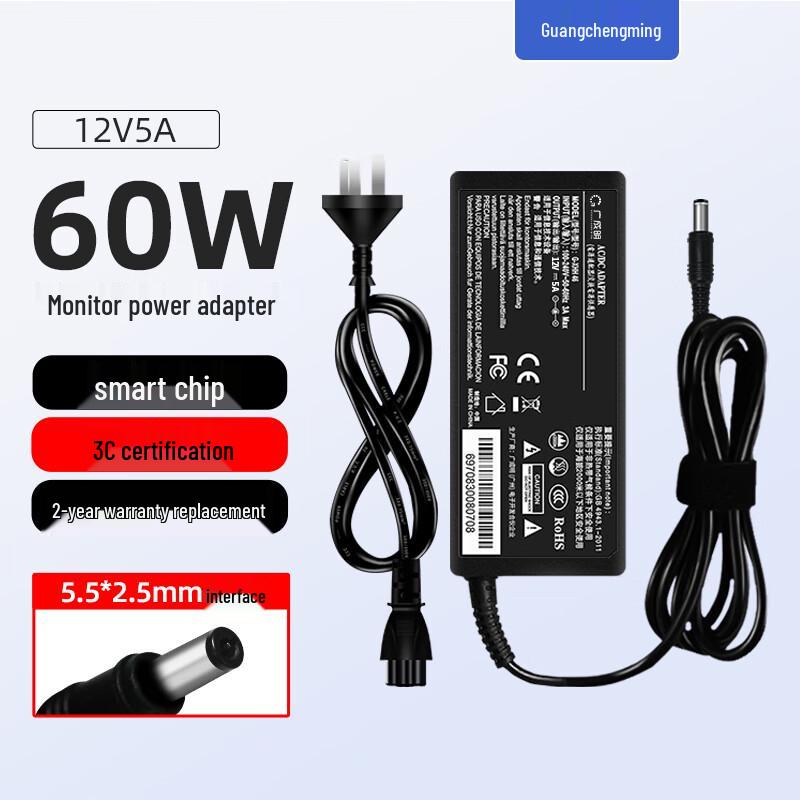 

Universal AC/DC Power Adapter