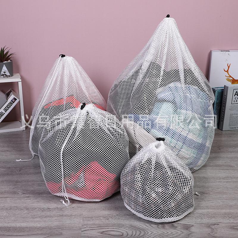 Polyester Mesh Drawstring Laundry Bag for Washing Machines, Large Lingerie Net Bag