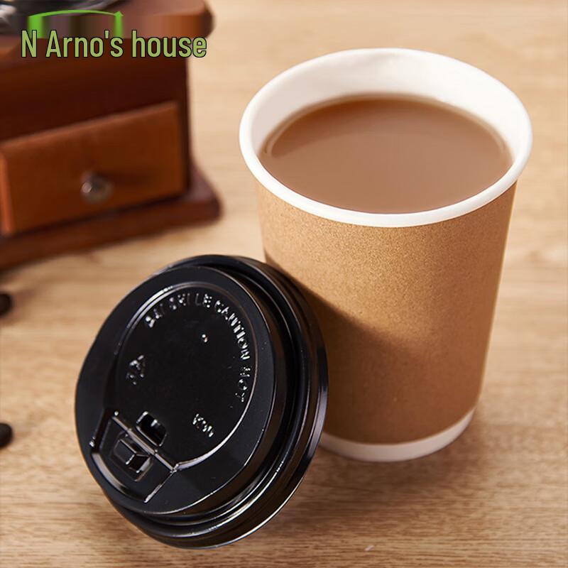 ZISIZ 4oz Thickened Disposable Kraft Coffee Cups with Lids