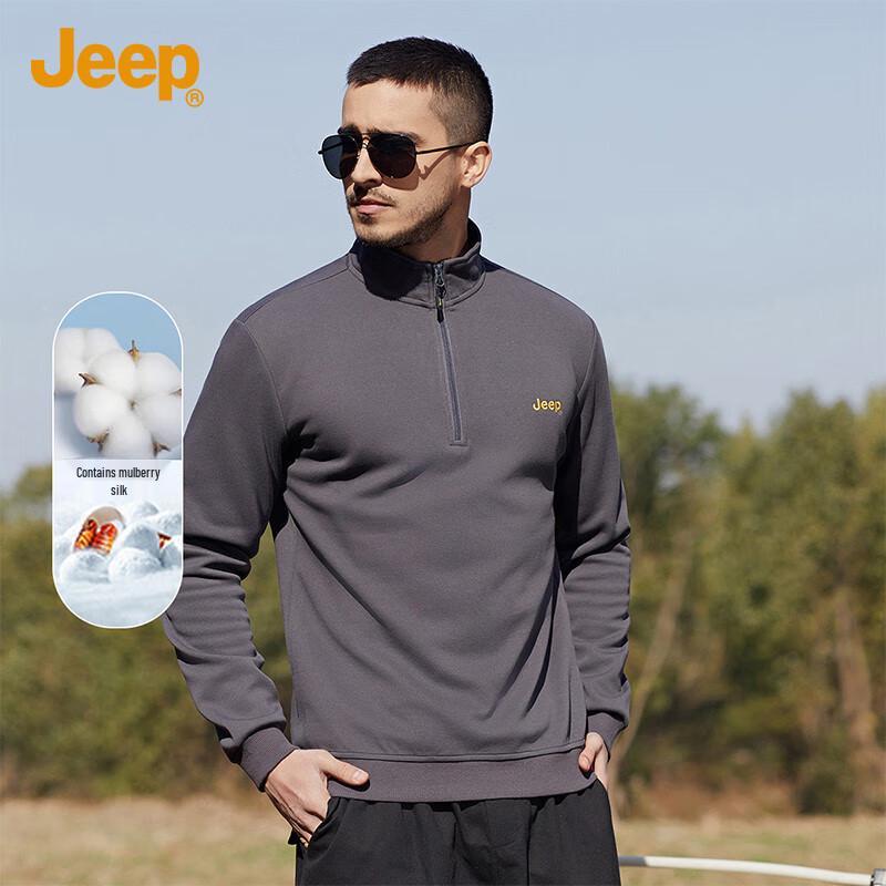 JEEP Men's Silk Blend Stand Collar Half-Zip Sweatshirt