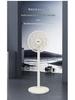 Camel Low Noise Oscillating Floor Fan: Powerful Standing & Table Fan for Home & Dorm, Large Air Volume