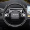Suitable for Aion Snap-On Segmented Suede Steering Wheel Cover Anti-Slip Protective Shell Suitable for Ut S Max Rt Y V Lx Hone