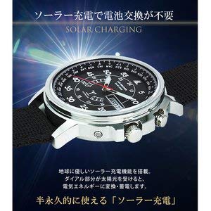 LAD WEATHER Radweather Men's Radio-Controlled Solar Watch LAD017 100m Water Resistant Beige