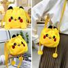 New  Pikachu Drawstring Plush Bag Lovely Funny Girls Boys Student Compact Makeup Storage Travel Outdoor Cartoon Gift Bag