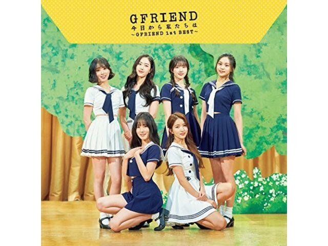 

Kyou Kara Watashitachi wa GFRIEND 1st Best First Press Edition CD KICS-3718 NEW