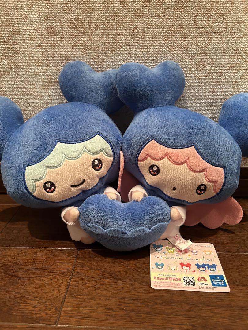 

[USED] TWICE LOVELYS Sanrio Pocket Big Plush Toy Tzuyu