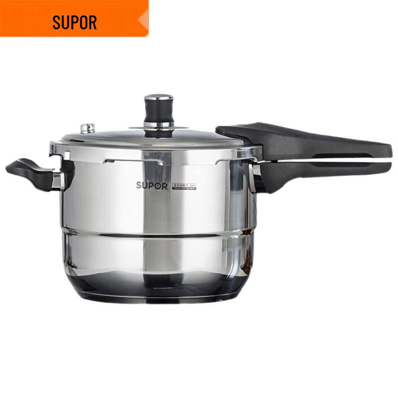SUPOR Galaxy Star YS26E 9.0L 26CM Stainless Steel Pressure Cooker