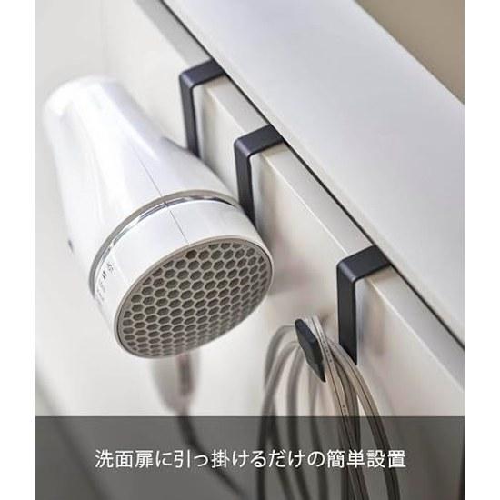 Yamazaki Dryer Hanger Black Approximately W8XD11XH11cm Tower Easy Storage 5386