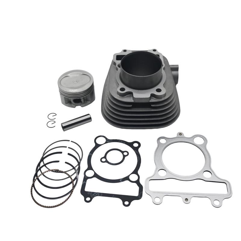 Yamaha YFM250/ADV250 Timberwolf Engine Cylinder Kit 71mm