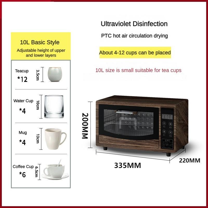 160W Kleiner Tee-Set-Desinfektionsschrank Mini-Tisch-UV-Sterilisator Haushalt Büro Wasserglas Desinfektionsgerät