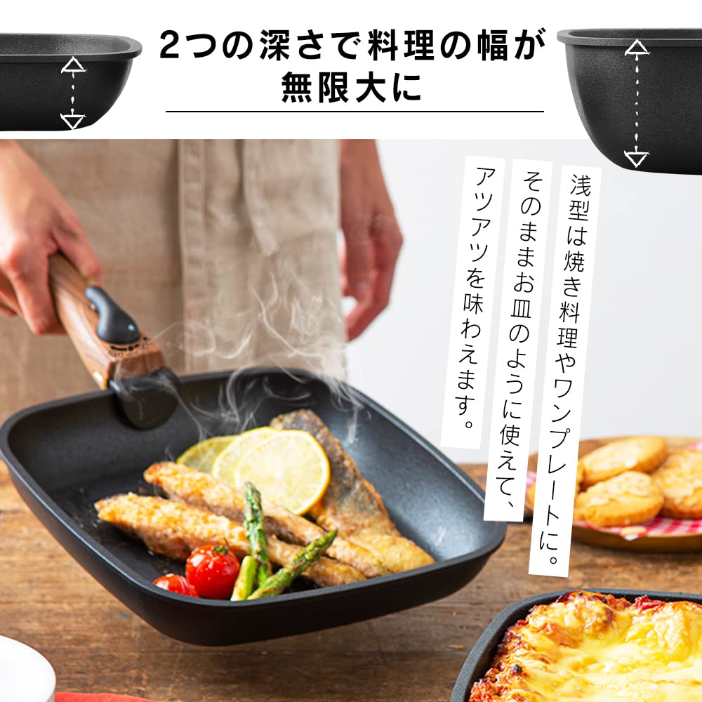 [Lightweight] Iris Ohyama Detachable Handle Frying Pan Set, 6-Piece Set, IH & Gas Stove Compatible, 26cm & 20cm, Compact Storage, Easy Cleaning,