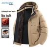 Jeanswest Men's Detachable Hood Padded Jacket