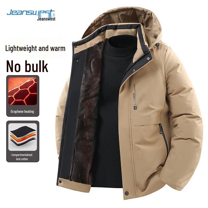 Jeanswest Men's Detachable Hood Padded Jacket