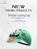 2024 Breathable Cycling Skull Cap - Quick-Drying Helmet Liner & Sun Hat for Spring/Summer