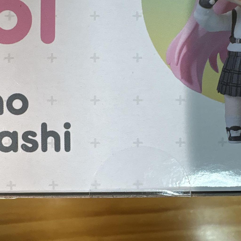 [USED] Blue Archive Takanashi Hoshino Nendoroid