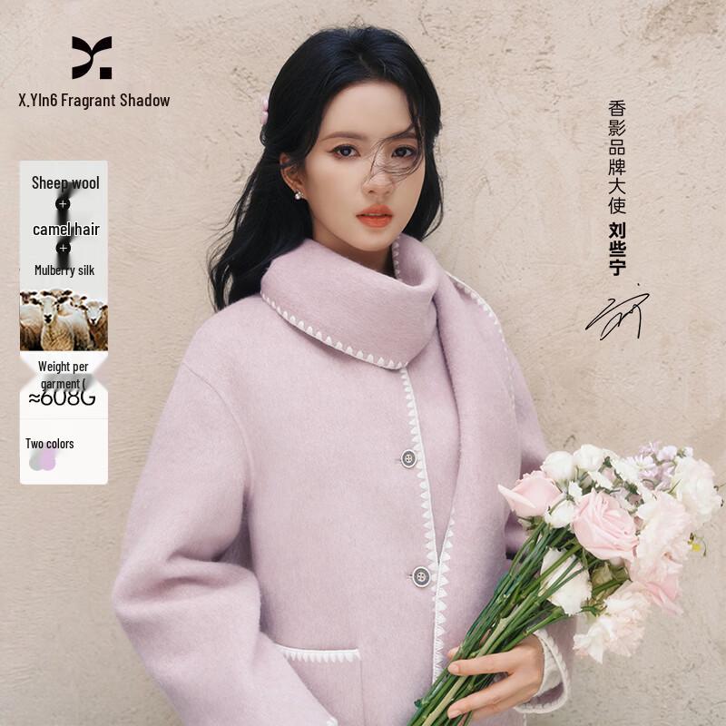 Xiangying Liu Xiening Style Women s Double-faced Wool Coat XL