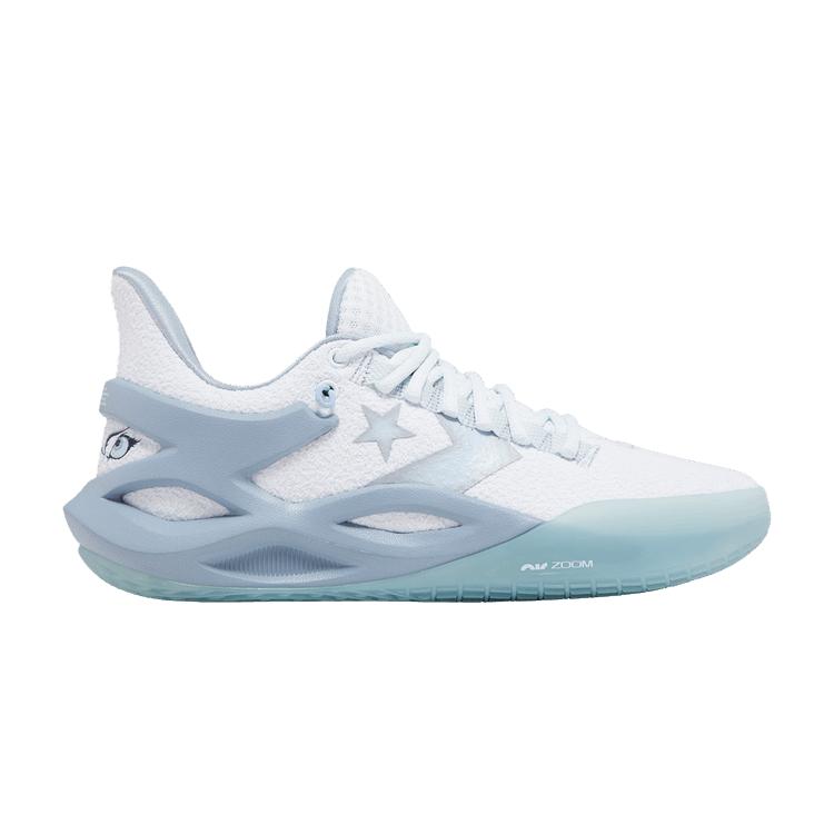 Converse All Star BB Trilliant CX 'White Moonbathe Grey'