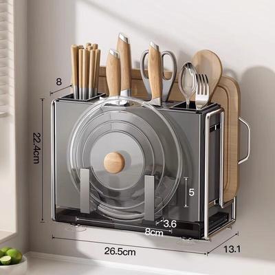 Multifunctional Kitchen Knife & Pot Lid Storage Rack