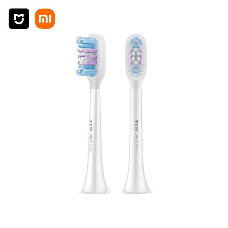 Xiaomi T501/T501C Series Replacement Toothbrush Heads