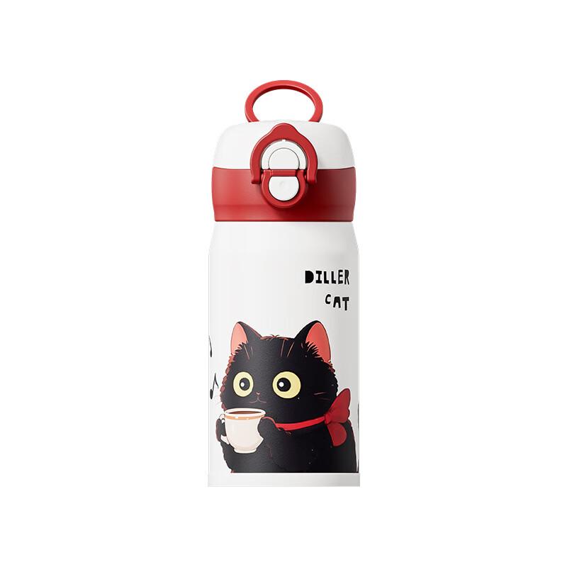 Diller 316 Stainless Steel Dual-Drink Insulated Travel Mug
