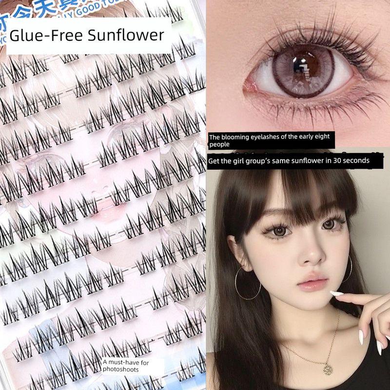 Dr. Eyelash Glue-Free Sunflower False Eyelashes Glue-Free Self-Adhesive Segmented Eyelash Stickers for Beginners Natural Simulation