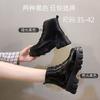 Urban minimalist style Able and neat commuting Premium temperament Women's boots Women's shoes New mature trend Fashion