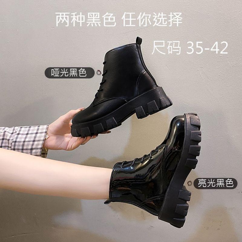 Urban minimalist style Able and neat commuting Premium temperament Women's boots Women's shoes New mature trend Fashion