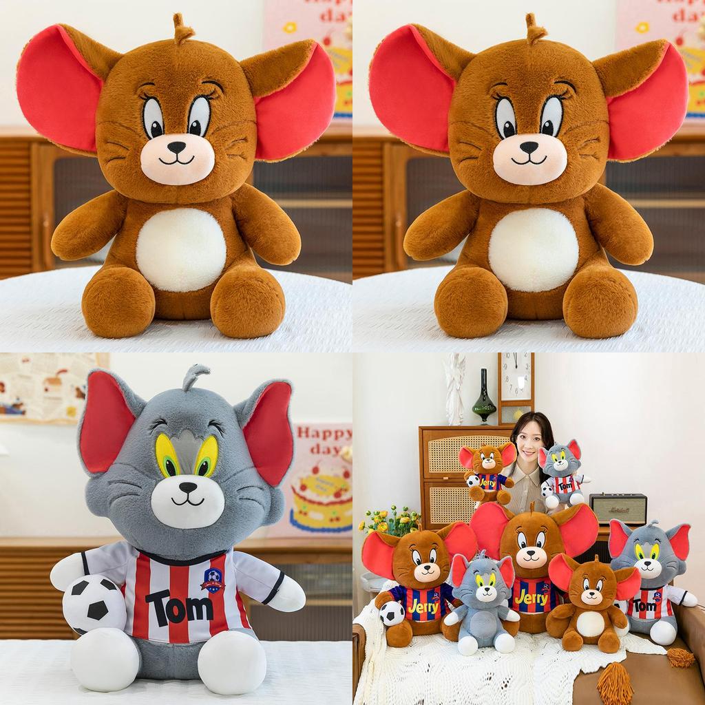 Tom And Jerry Cartoon Plush Toy With Soft Short Pile For Kids Birthday Gift