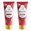 Mentholatum Hand & Nail Care Moisturizing Cream Duo