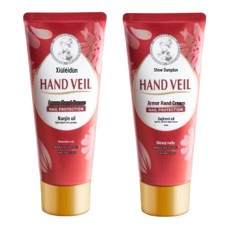 Mentholatum Hand & Nail Care Moisturizing Cream Duo