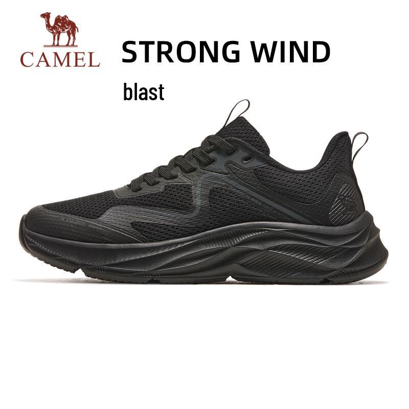 Camel Unisex Breathable Lightweight Running Shoes