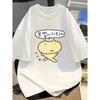 Korean Cute Cartoon Graphic T-Shirt,Casual Crew Neck Short Sleeve Top for Women,Spring Summer Fashion Tee Daily Wear