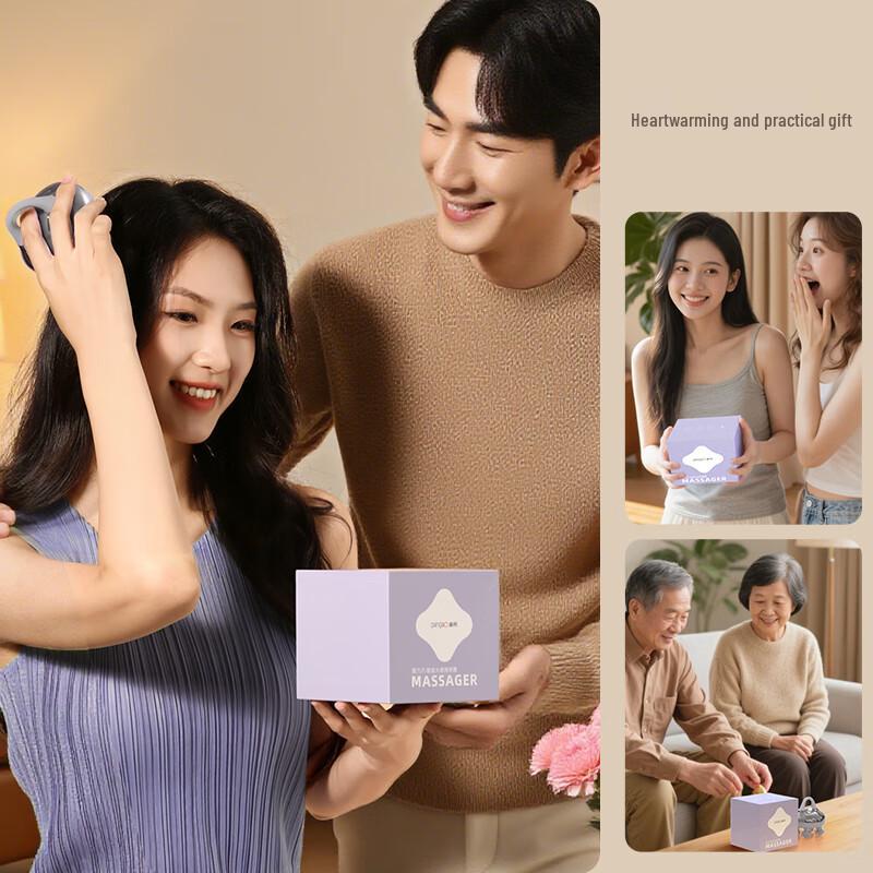 Pangao H3 Head Scalp Massager