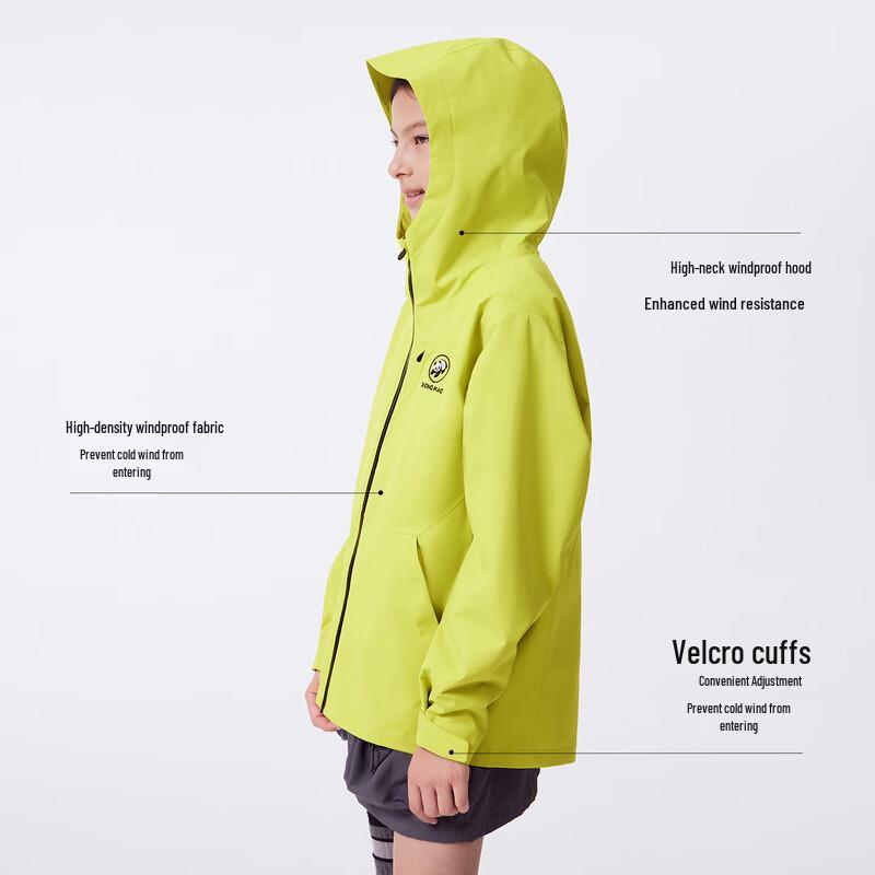 Panda Camel Kids' Windproof Waterproof Single-Layer Jacket B079