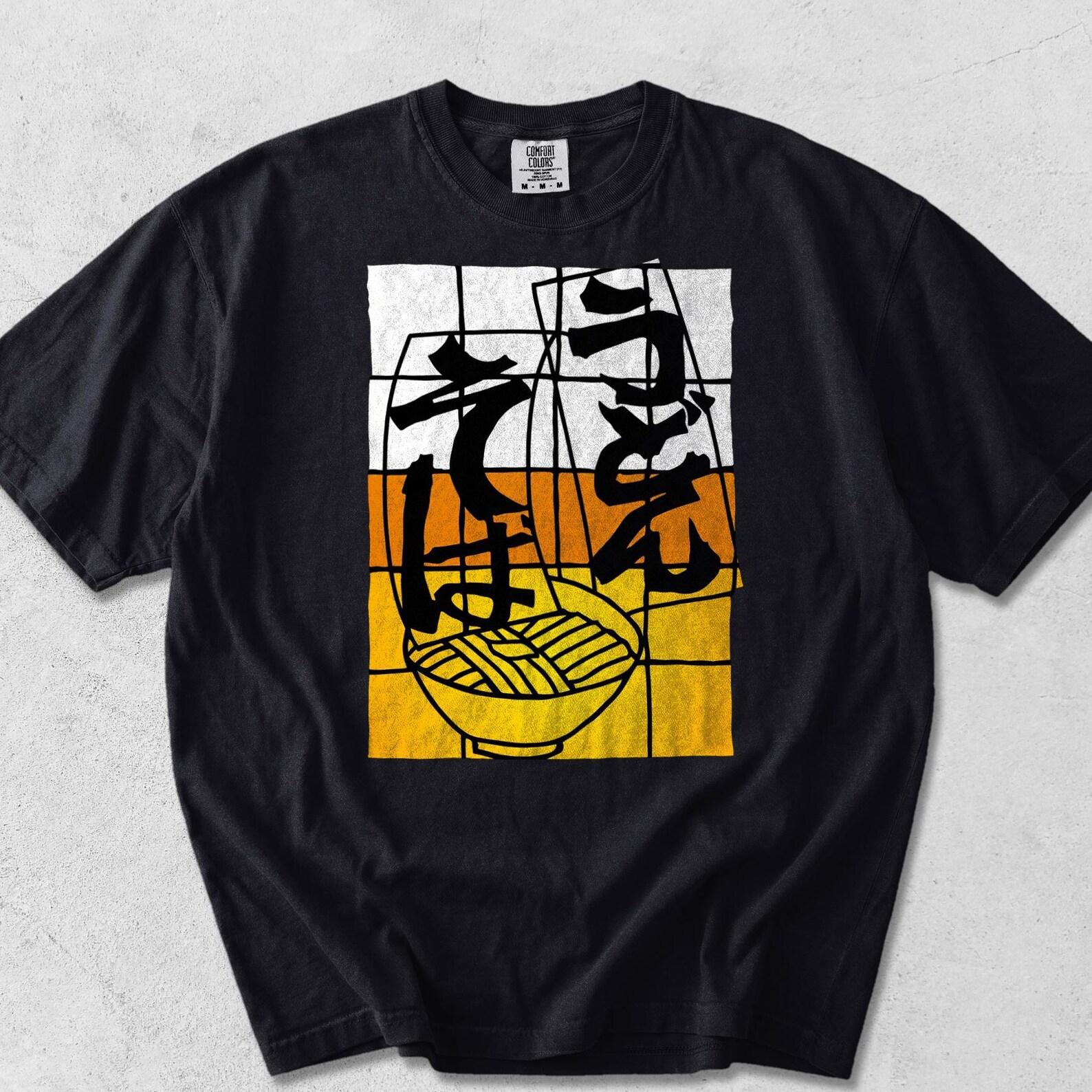 Japanese Ramen Noodle Graphic Tee, Retro Kanji Food Art Shirt, Tokyo Streetwear S