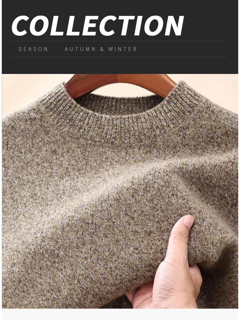 Men's Hengyuanxiang 100% Pure Wool Slub Sweater - Round Neck, Warm, Autumn/Winter 2025 Collection