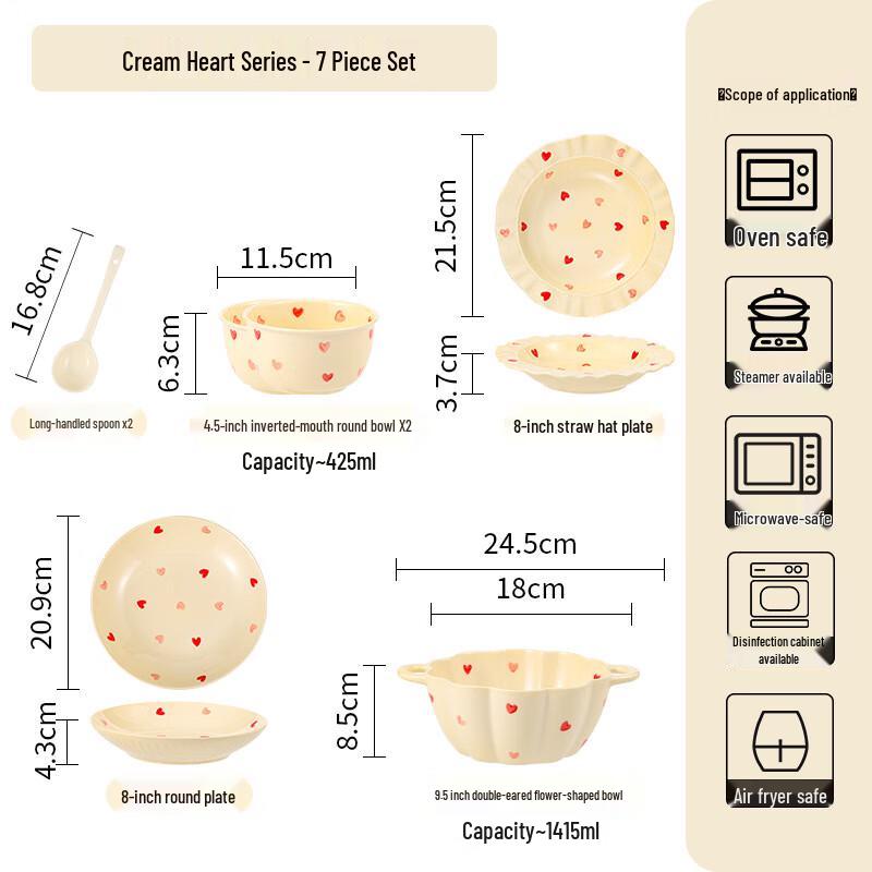 Pei ersen Cream Style Heart Ceramic 7-Piece Dinnerware Set