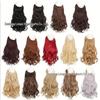 Curly Mermaid Hair Extensions: Long, Big Wave, Water Waves