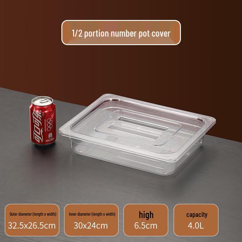 Acrylic Rectangular Serving Tray