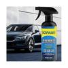 (1SET)1-3x Sopami Car Coating Spray, Protection Quick Car Wax Polish for Car and Motorcycle Aa