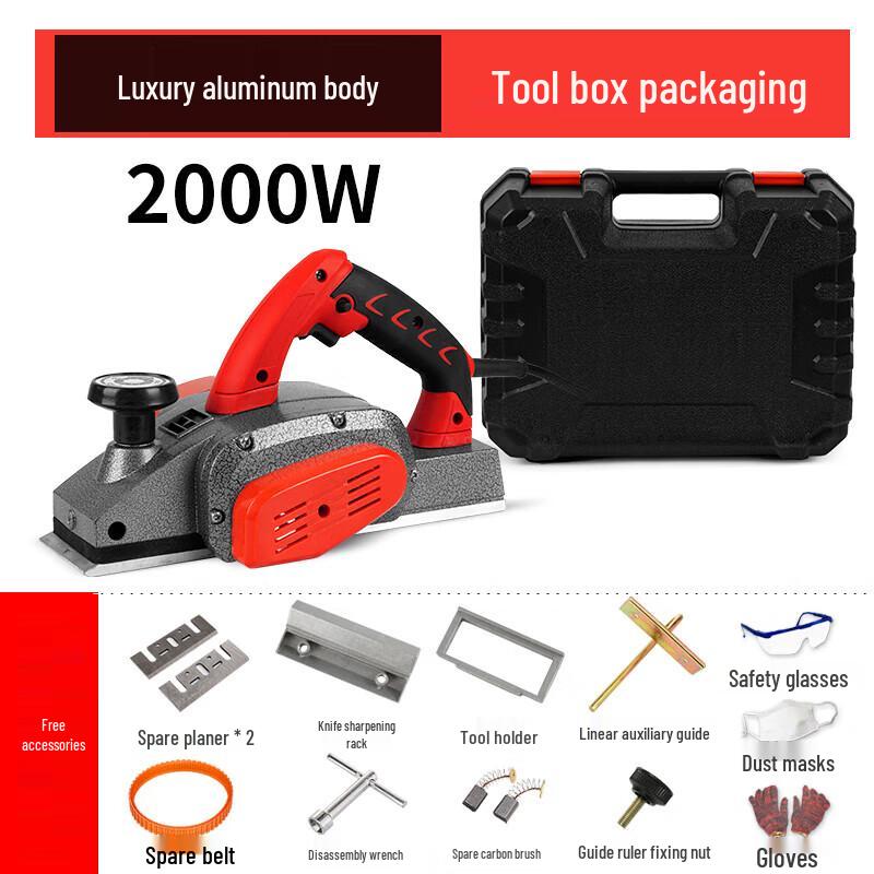 

Tai You Qian Portable Electric Wood Planer CN plug (adapter included)