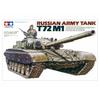 1/35 Military Miniature Series Soviet T72M1 Tank